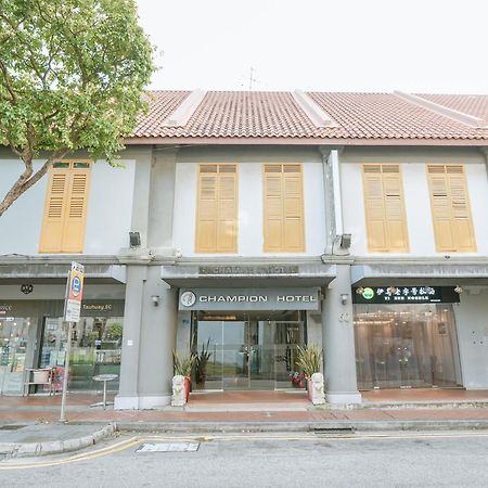 A Hotel Joo Chiat سنغافورة المظهر الخارجي الصورة