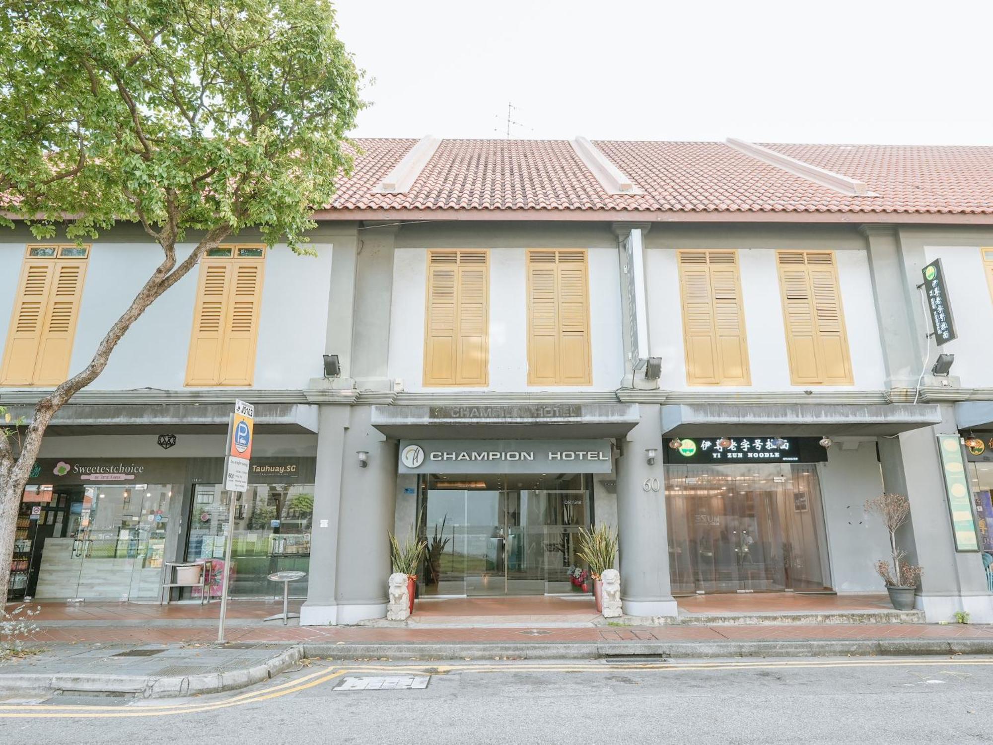 A Hotel Joo Chiat سنغافورة المظهر الخارجي الصورة