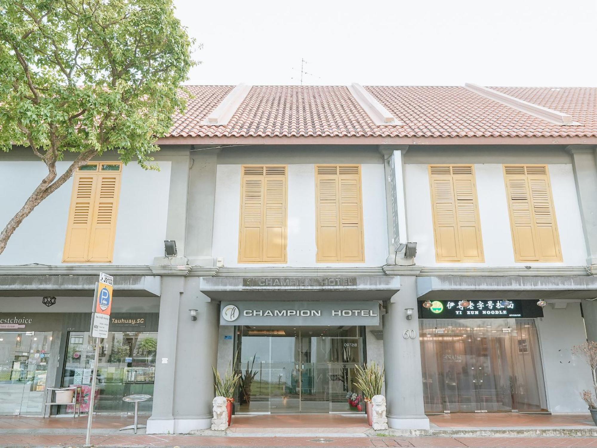 A Hotel Joo Chiat سنغافورة المظهر الخارجي الصورة